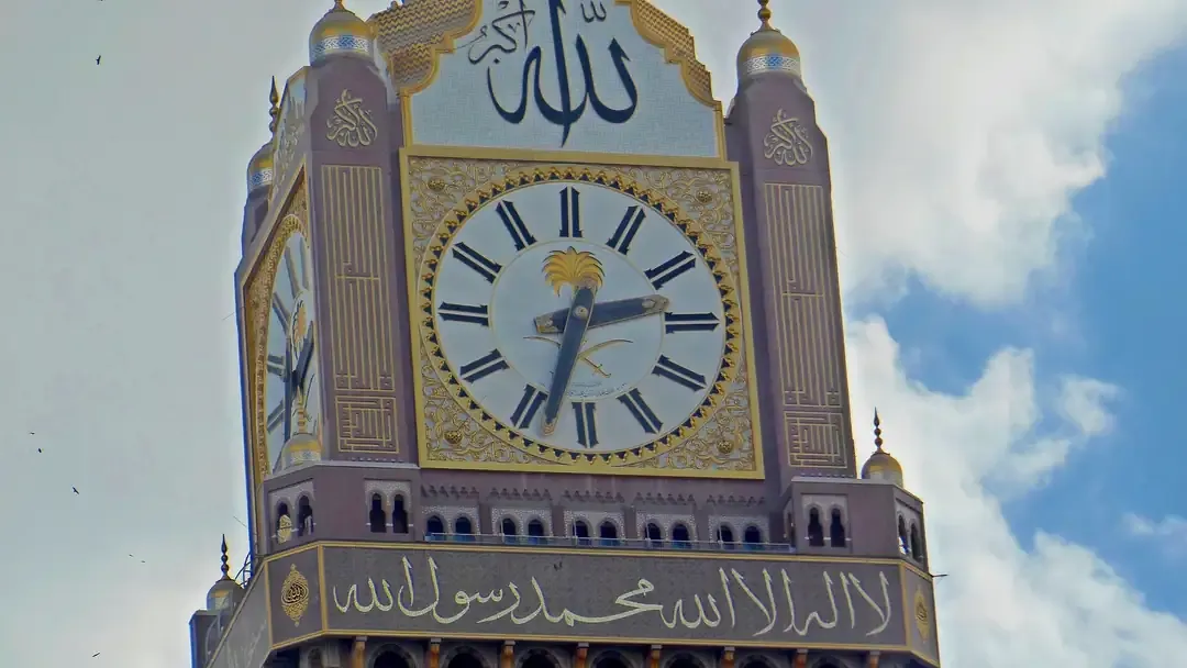 متحف برج الساعة