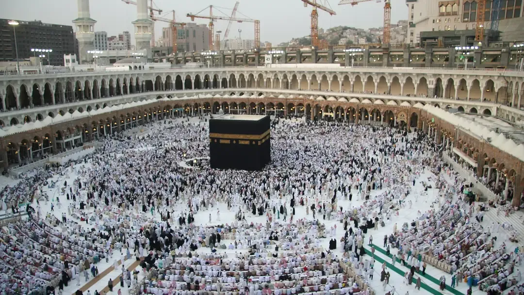 المسجد الحرام