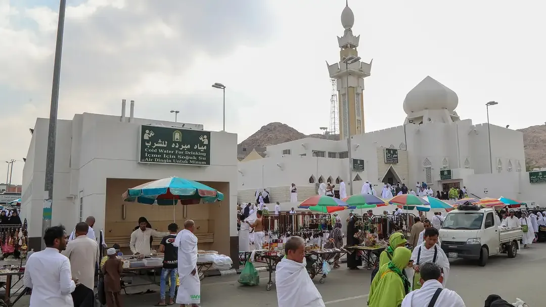 مسجد الجعرانة