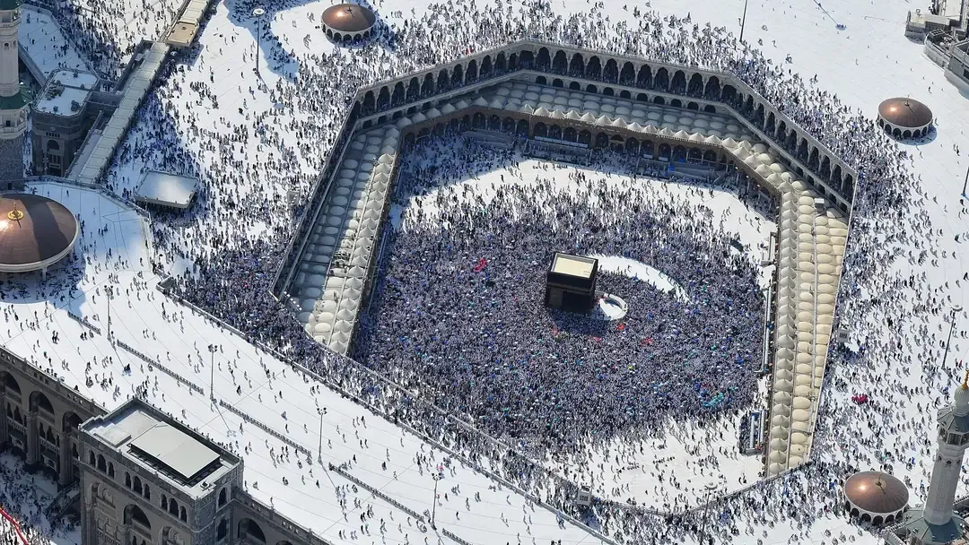 The Mataf