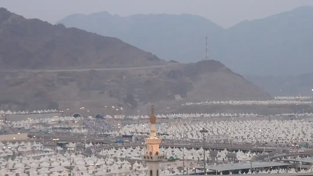 منى