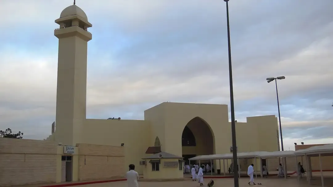 قرن المنازل (السيل الكبير)