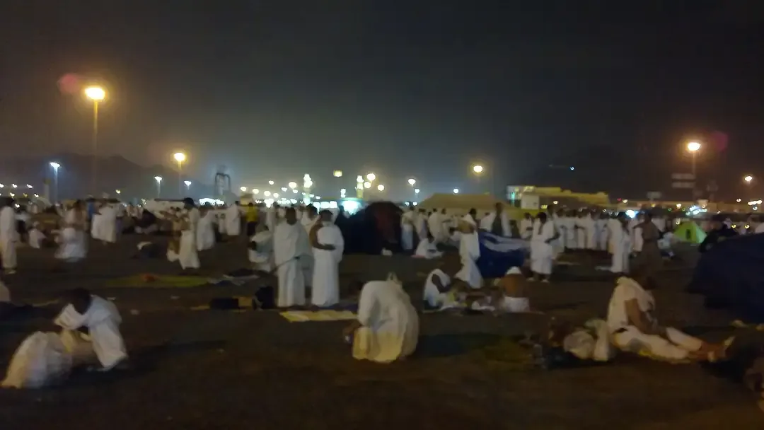 مزدلفة